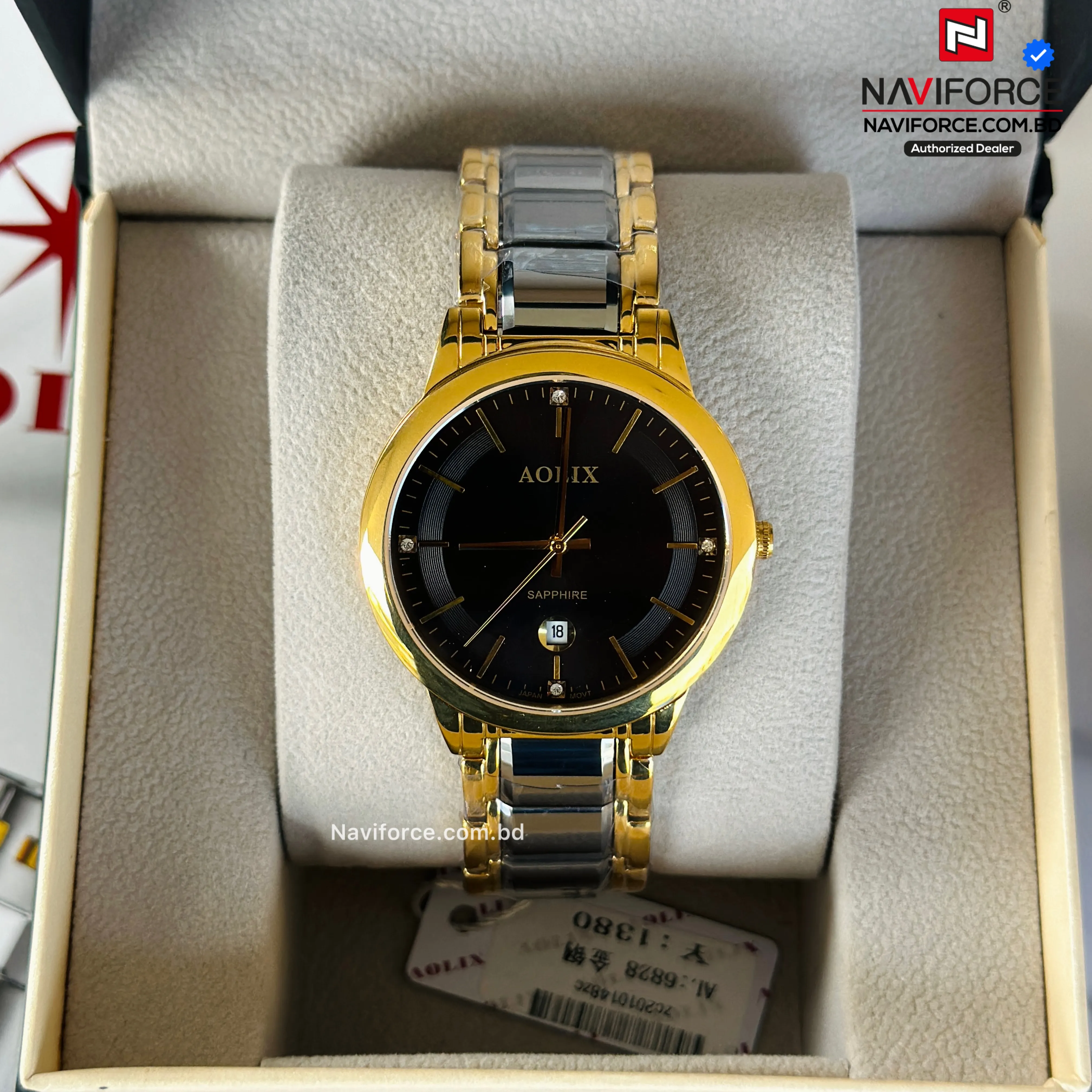 Aolix 6828 Men's Watch - Silver Gold Black