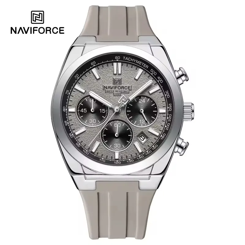 Naviforce 8080 - Silver Gray 