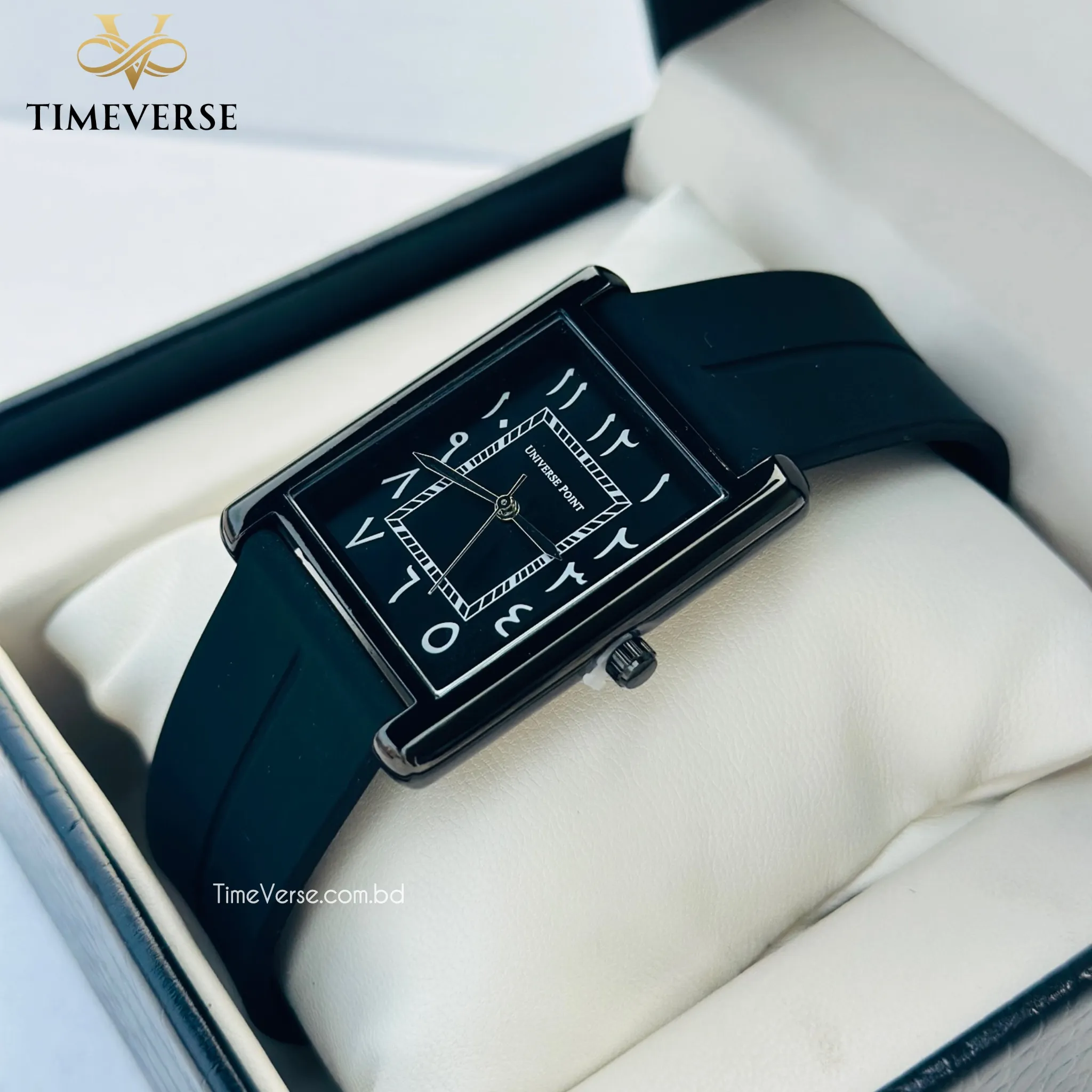 Universe Point 2382 Arabic Dial Silicon Strap Men's Watch - Black 