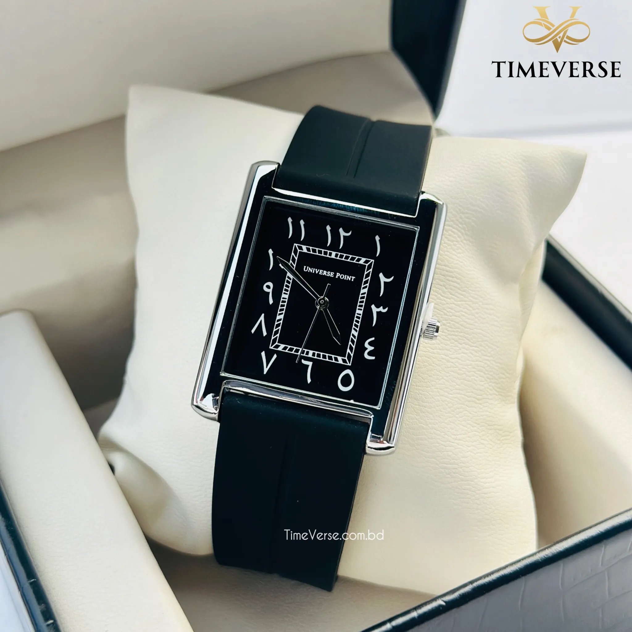 Universe Point 2382 Arabic Dial Silicon Strap Men's Watch - Silver Black 