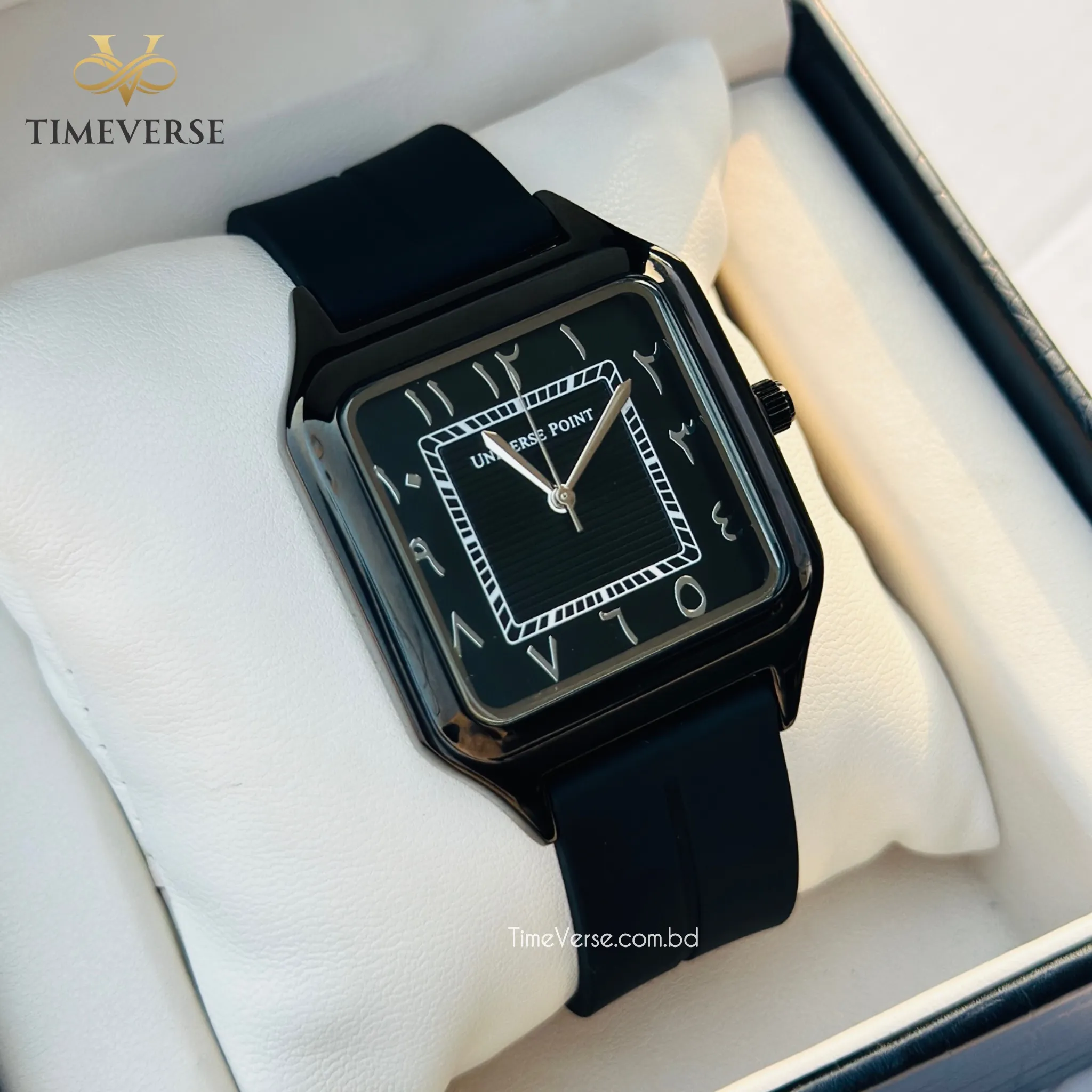Universe Point 1037 Arabic Dial Silicon Strap Men's Watch - Black 