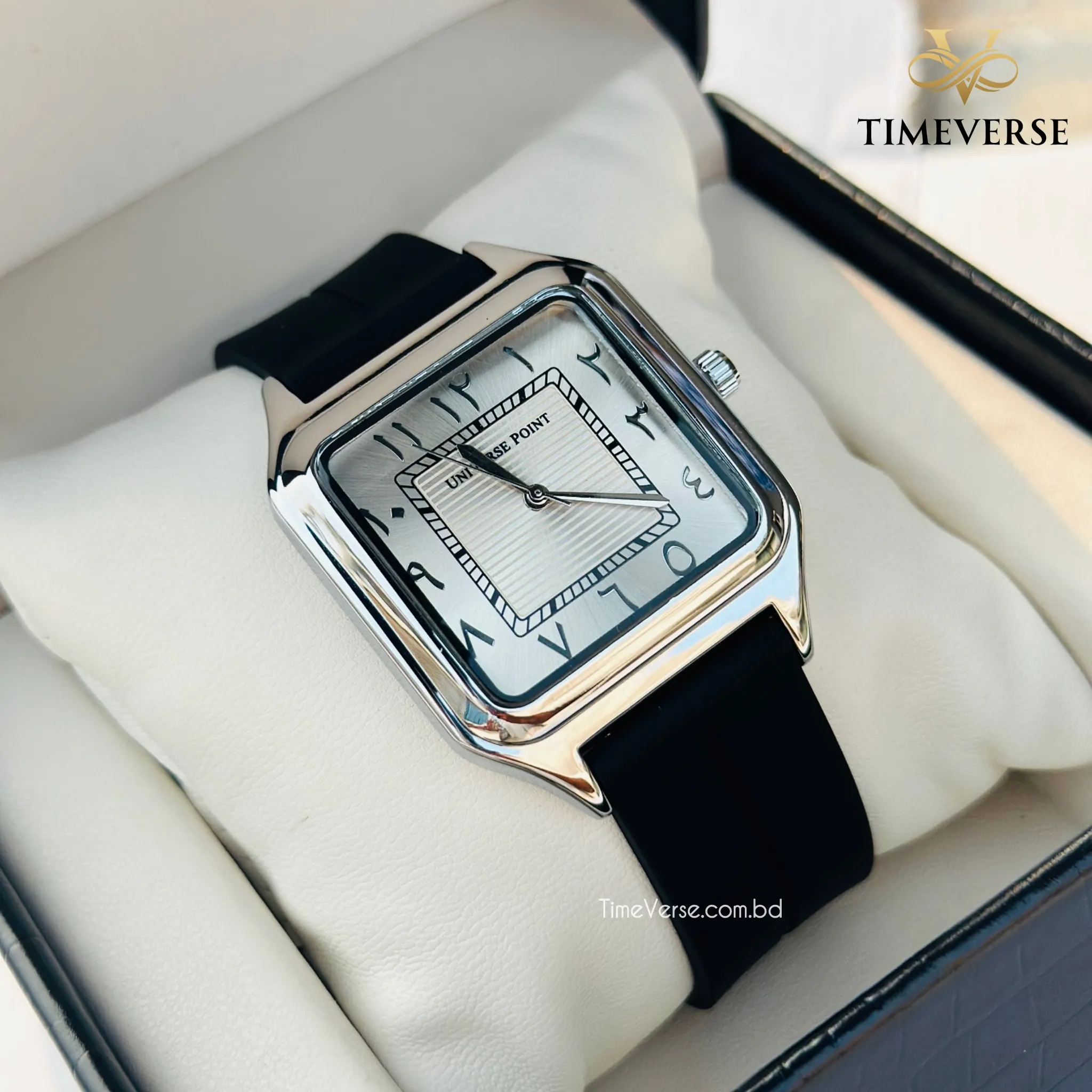 Universe Point 1037 Arabic Dial Silicon Strap Men's Watch - Black White