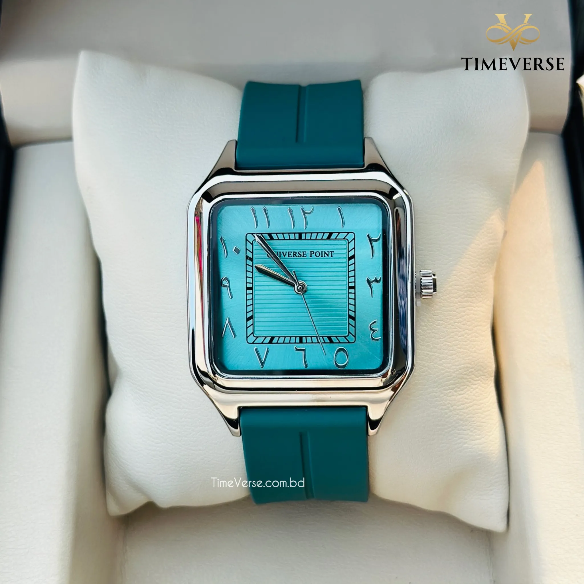 Universe Point 1037 Arabic Dial Silicon Strap Men's Watch - Cyan