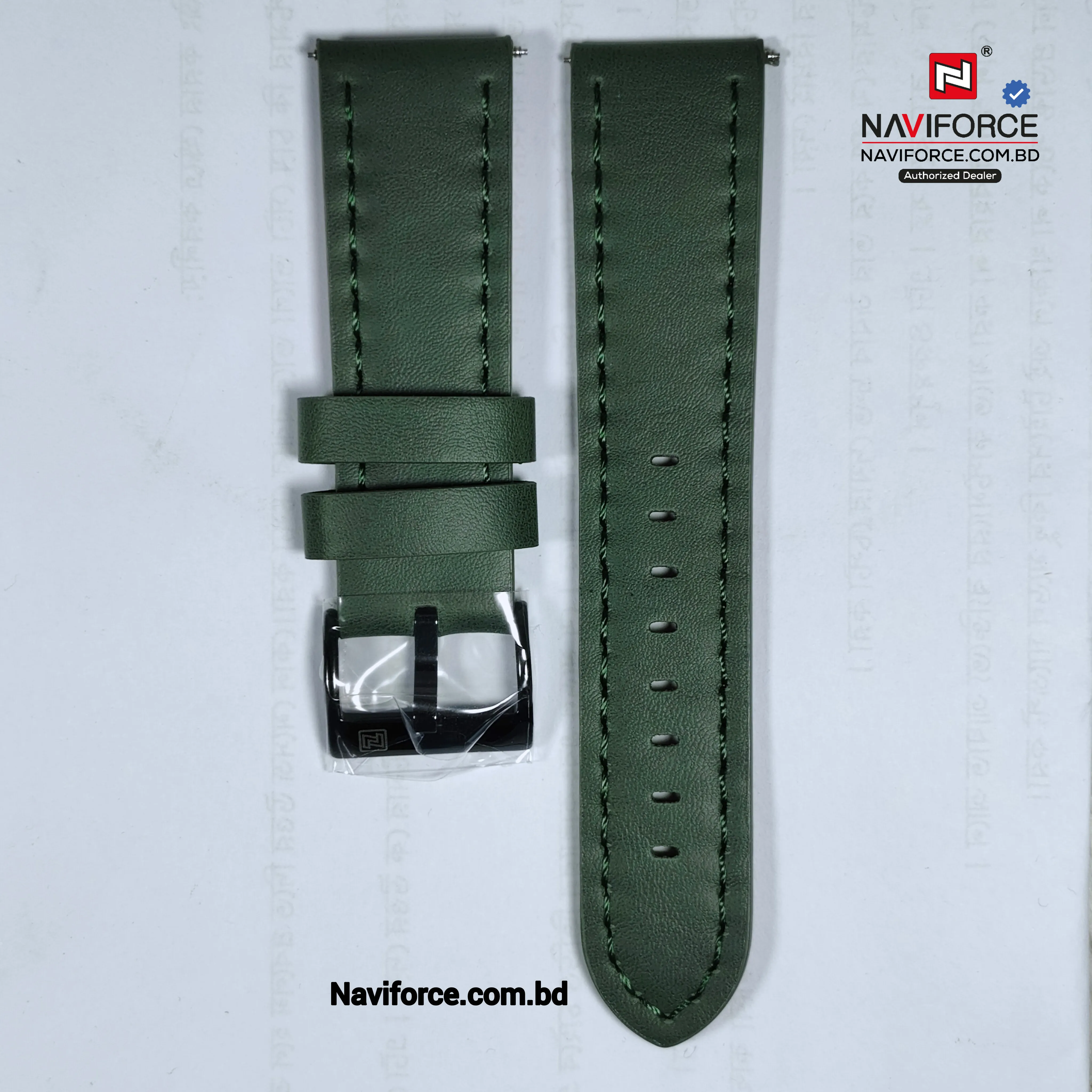 Naviforce Belt  - Green 24mm
