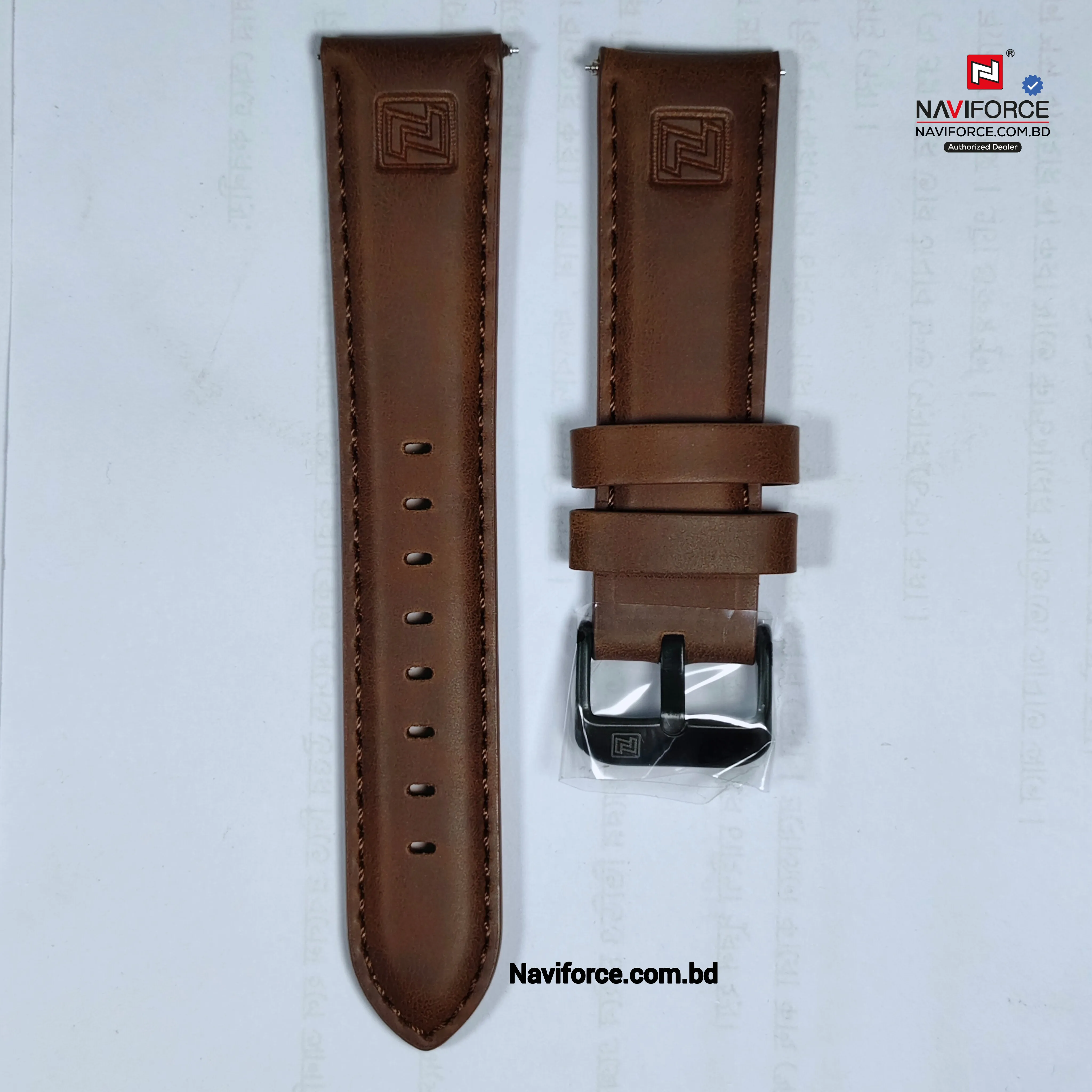 Naviforce Belt 22mm - Brown
