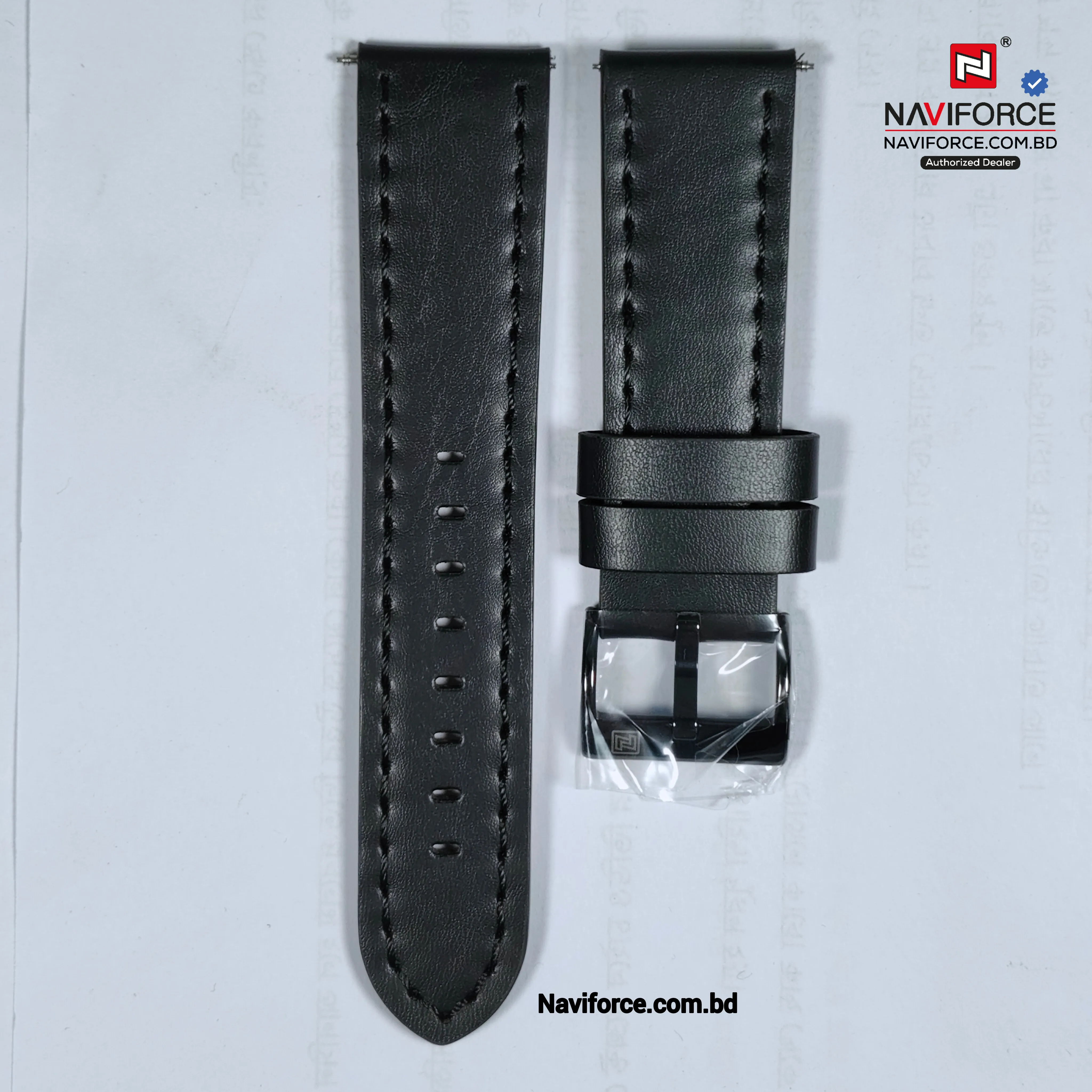 Naviforce Belt  - Balck 24mm