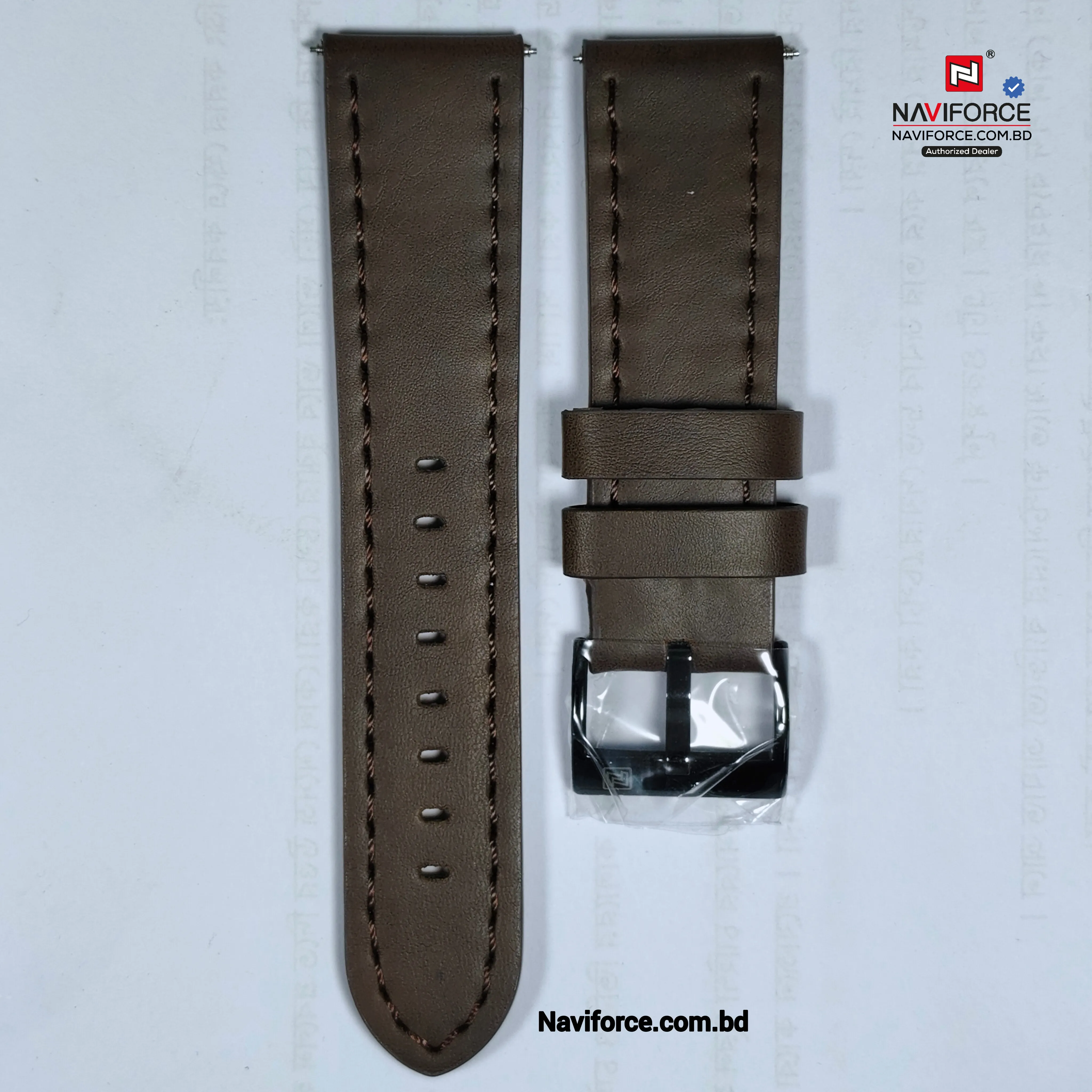Naviforce Belt  - Coffee 24mm