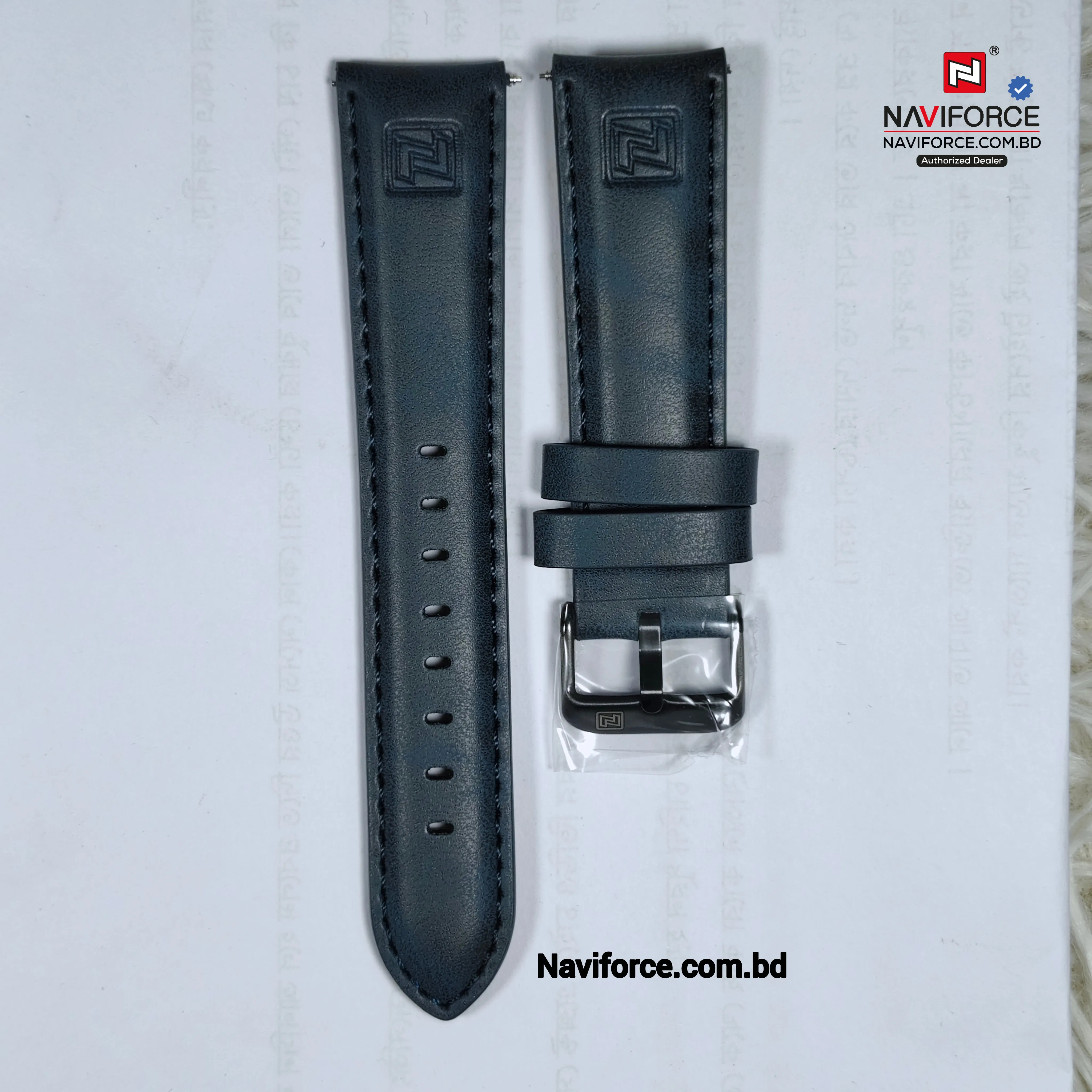Naviforce Belt 22mm - Blue
