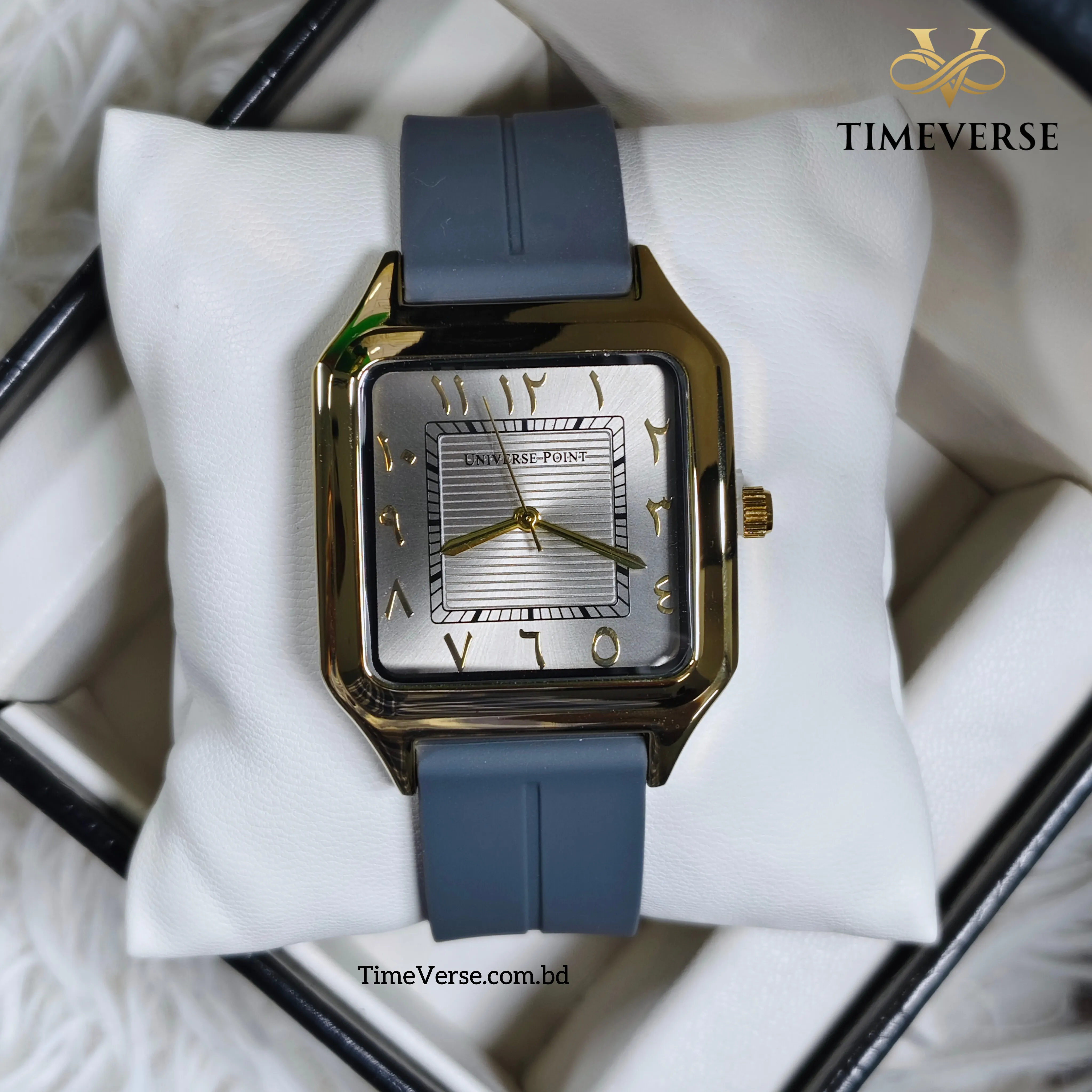 Universe Point 1037 Arabic Dial Silicon Strap Men's Watch - Gold Gray 