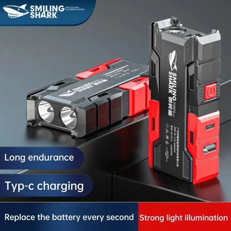 1776834000509_smile-shark-sd-0712-led-flashlight-high-brightness-long-range-rechargeable-7.webp