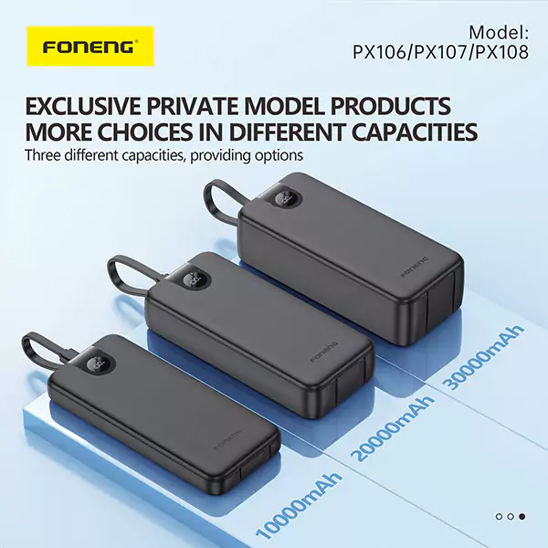 1776839970995_foneng-px106-px107-px109-22.5w-power-bank-with-built-in-3-cables-1.webp