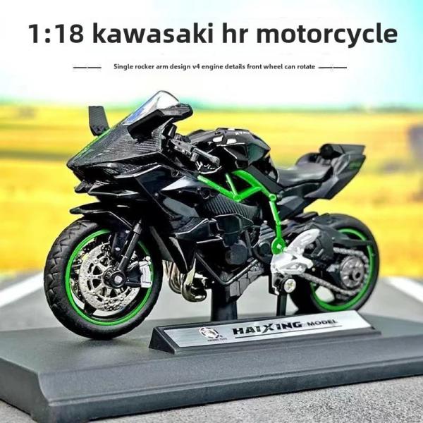 1776840906906_christmas-gift-motorcycle-model-kawasaki-h2r-locomotive-simulation-alloy-hand-made-collection-birthday-gift-decoration-1.jpeg