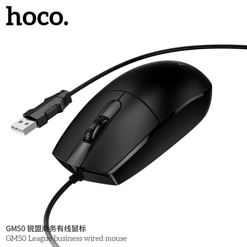 1776849596777_hoco-gm50-league-business-wired-mouse-2.jpg