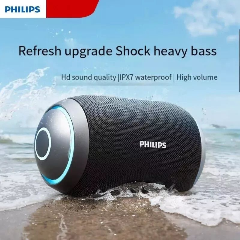 1776934862532_philips_tas3209_wireless_bluetooth_speaker_1.png