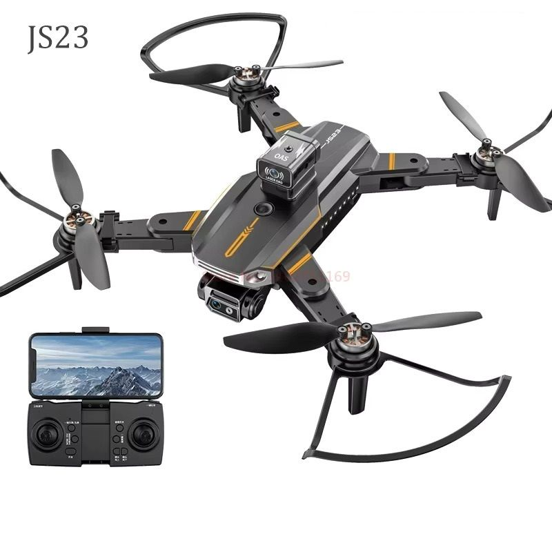 1776935271389_js23_drone_hd.png