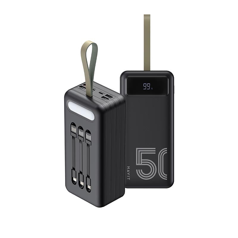 1776935950677_havit-pb71-50000mah-power-bank-bdshop.jpg