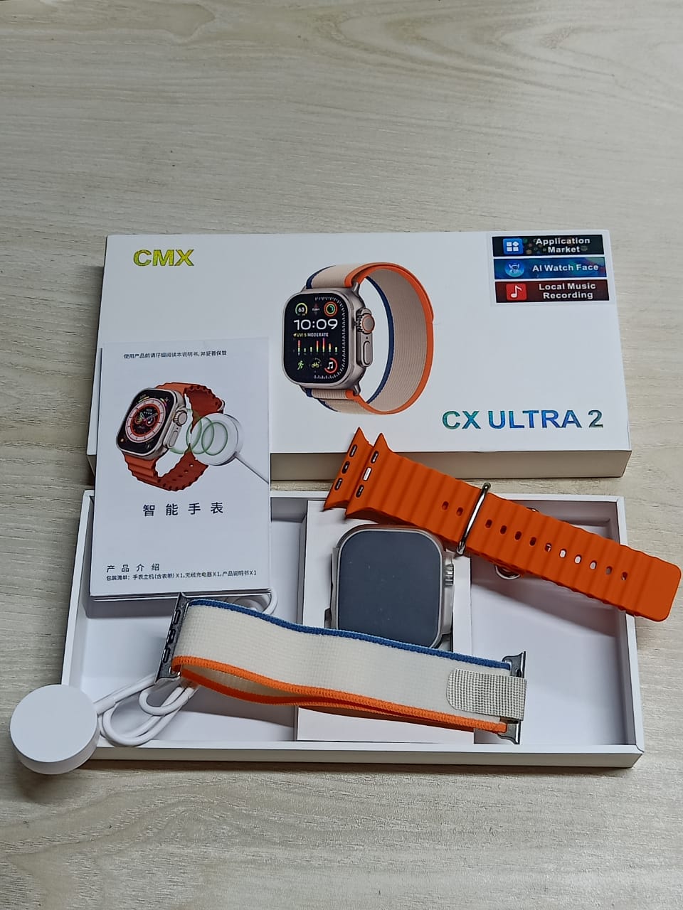 1776938457438_cmx-cx-ultra-2-amoled-smartwatch-orange-color.jpg