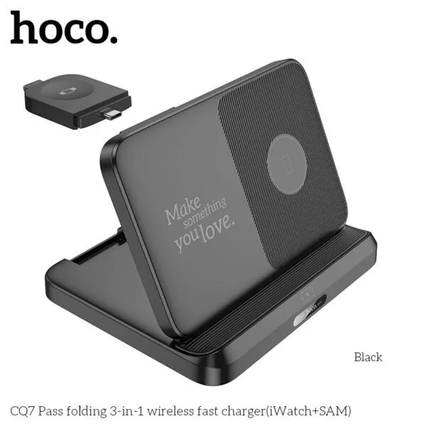 1776943644524_hoco-cq7-3in1-wireless-charging.webp