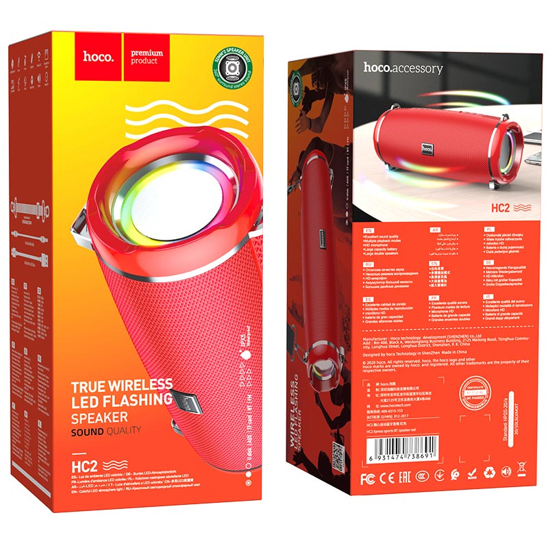 1776945621866_hoco-hc2-xpress-sports-wireless-speaker-package-red.jpg