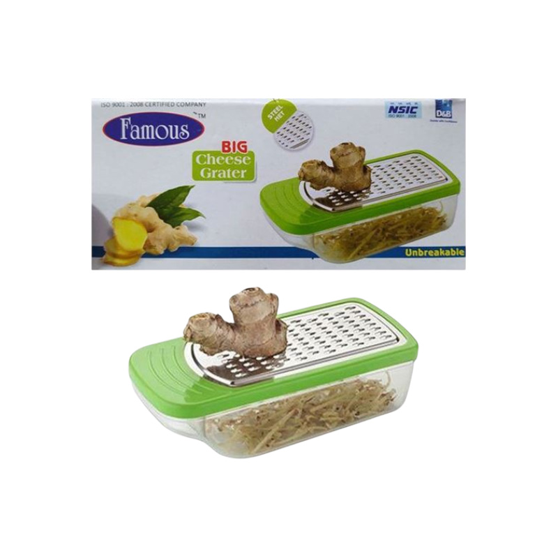 Vegetable GraterStainless And Steel Cheese