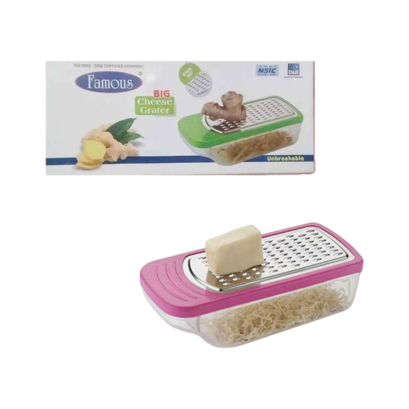 1789556614017_1_1240978_vegetable-graterstainless-and-steel-cheese