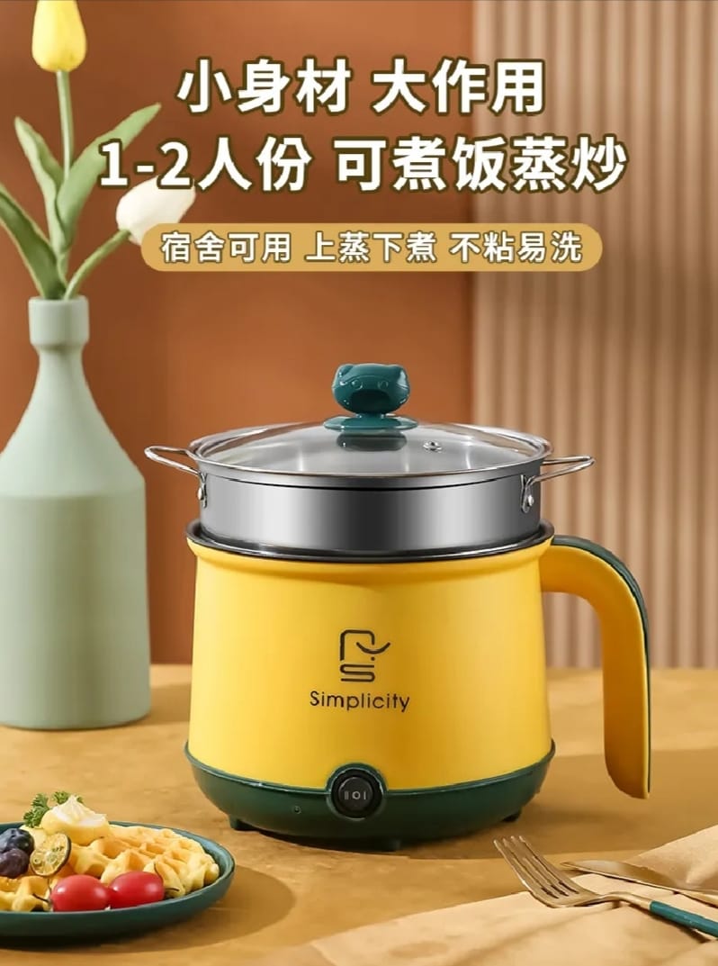 1789556616194_2_1196556_l-non-stick-cooking-pot-experience-effortless-cooking-with-a-large-non-stick-cooking-potperfect-