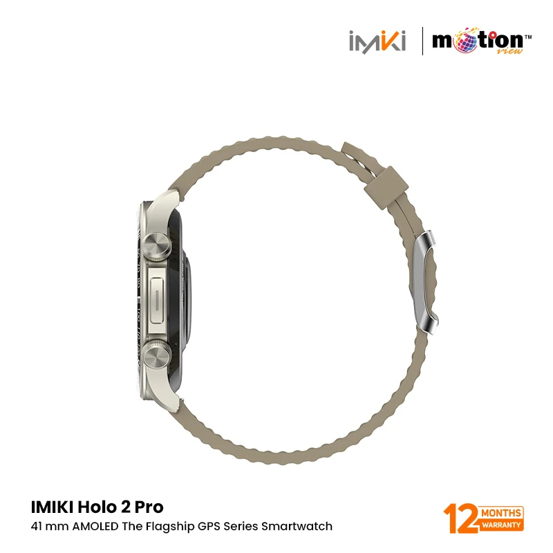 1790585682025_4_176175187220.imiki_holo_2_pro_beige_4