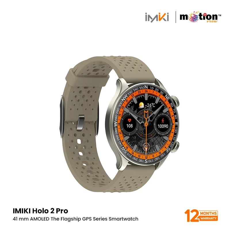 1790585682037_3_176175187231.imiki_holo_2_pro_beige_3