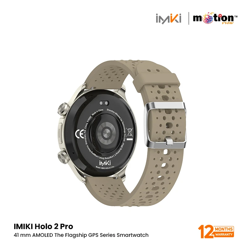 1790585682043_5_176175187266.imiki_holo_2_pro_beige_5