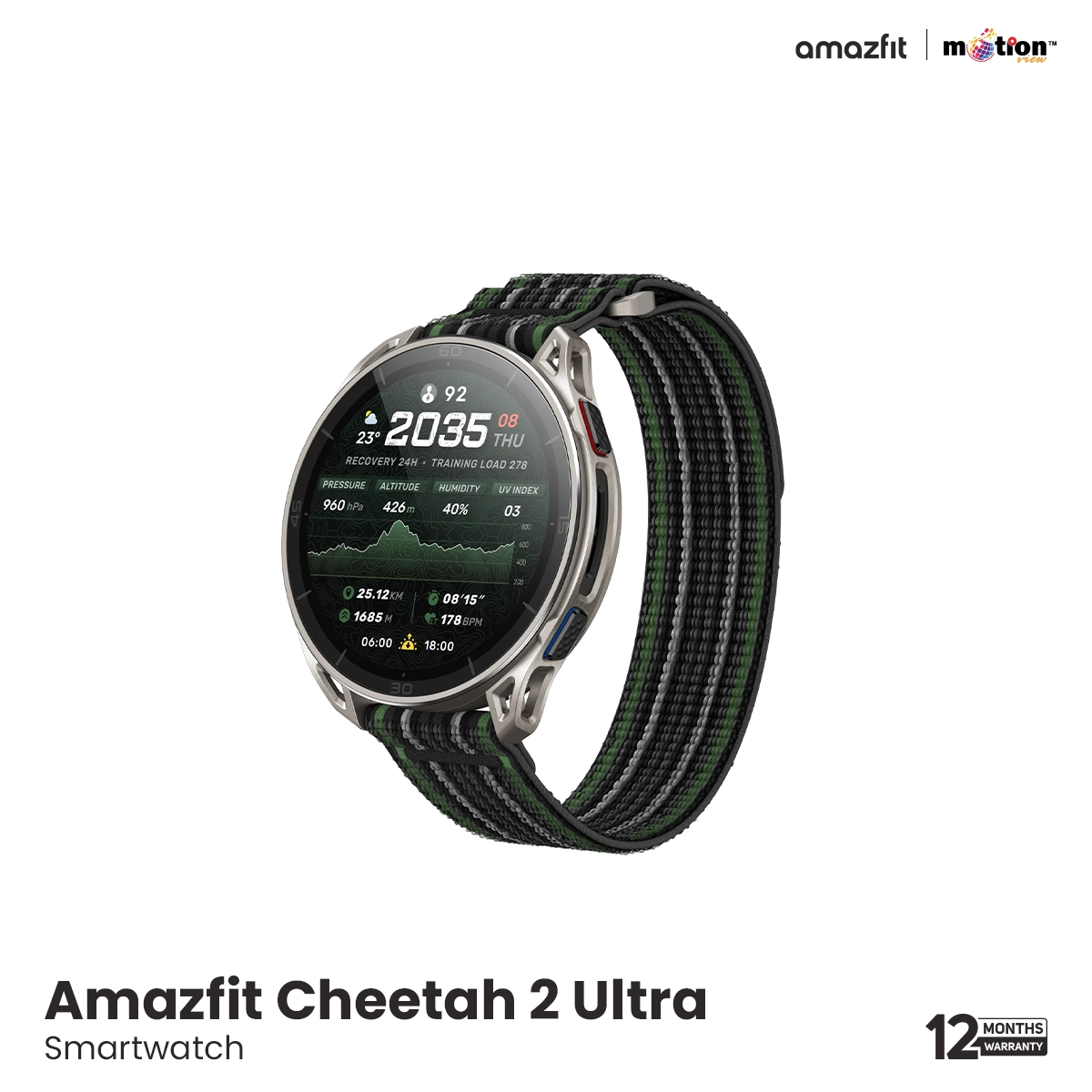 Amazfit Cheetah 2 Ultra smartwatch
