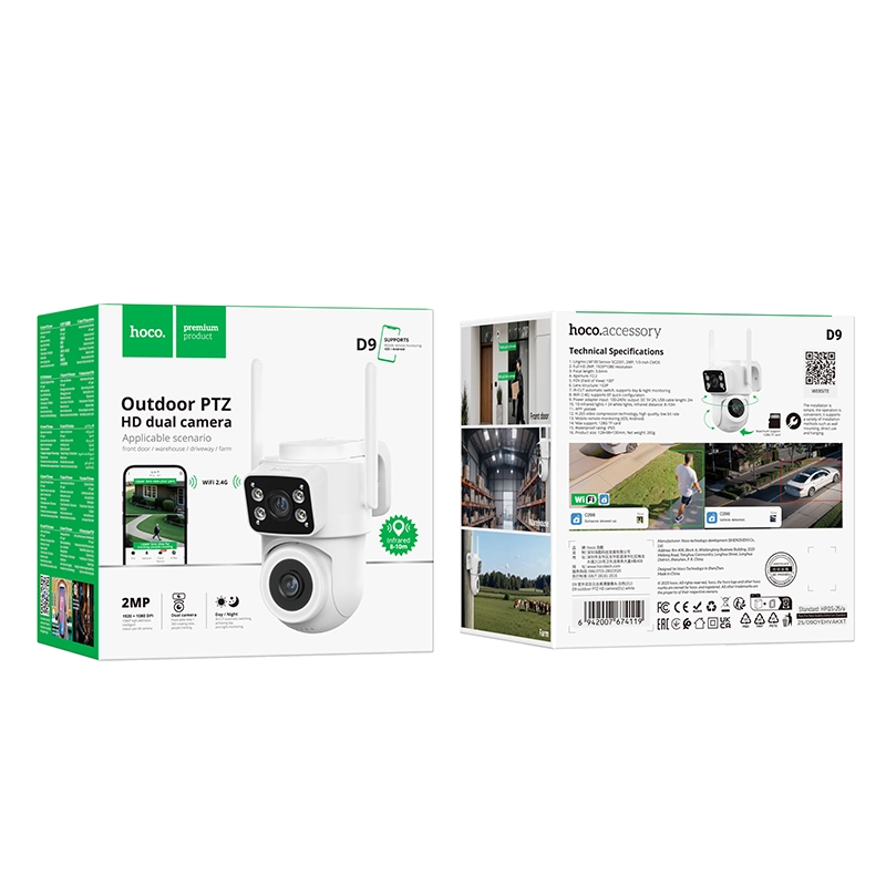 1790586892423_8_hoco-d9-outdoor-ptz-hd-camera-mounted-outside-a-home-10