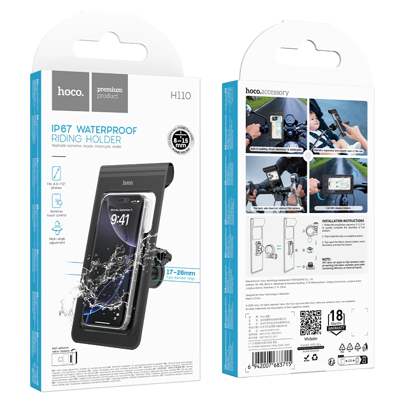 1790586892515_7_hoco-h110-welle-waterproof-bike-phone-holder-_-ip67-motorcycle-stroller-mount-for-4.5-7-phones-fits-17-2