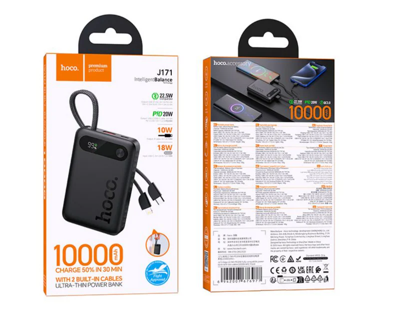 1790586893938_2_hoco-j171-power-bank-_-high-speed-energy-anywhere-you-go-1