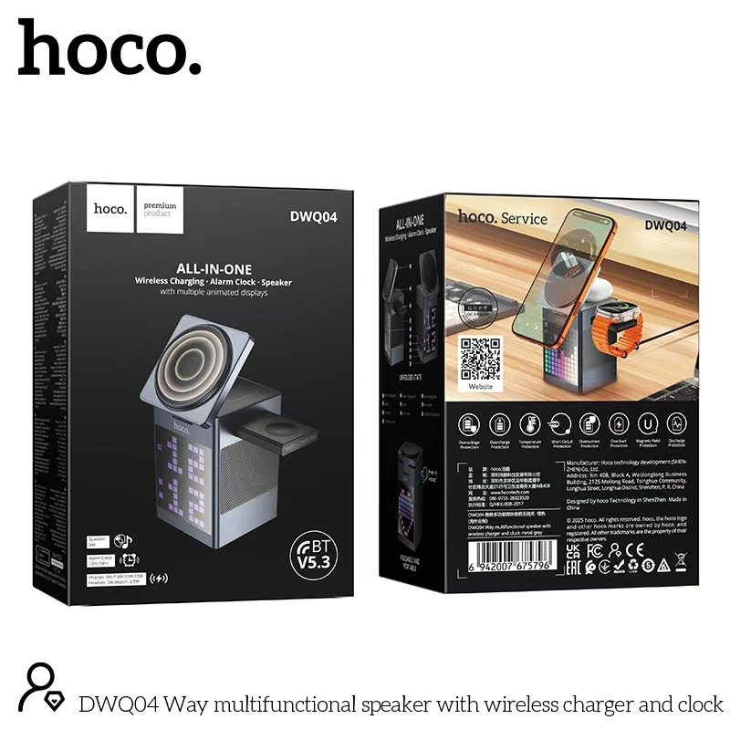 1790586897735_4_hoco-dwq04-3-in-1-wireless-charging-station-3