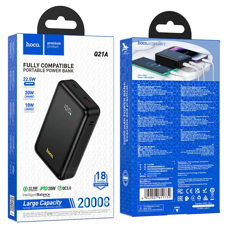 1790586931969_4_hoco-q21a-great-fully-compatible-power-bank-20000mah-packaging-black