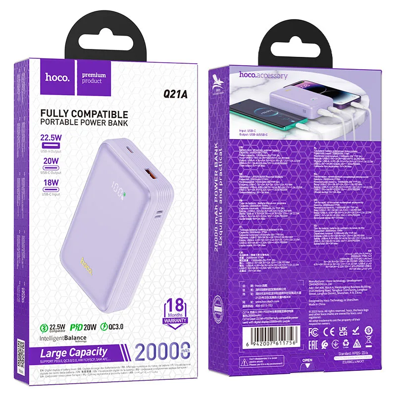 1790586932018_5_hoco-q21a-great-fully-compatible-power-bank-20000mah-packaging-purple