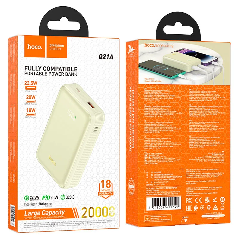 1790586932211_6_hoco-q21a-great-fully-compatible-power-bank-20000mah-packaging-milky-white