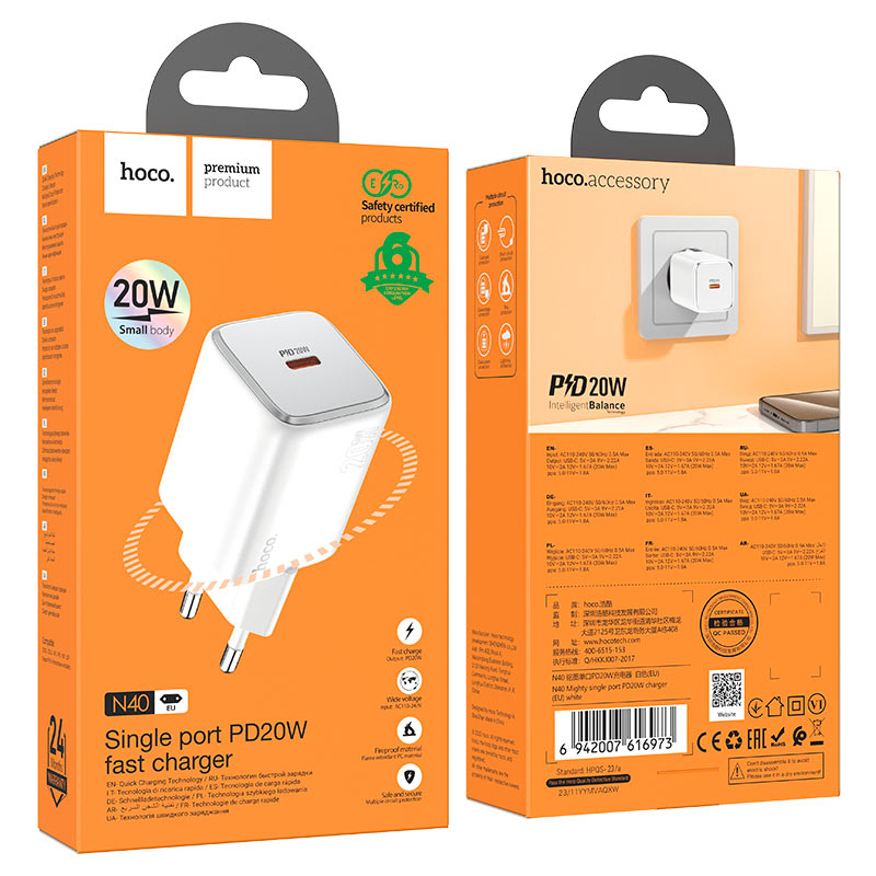 1790586934860_4_hoco-n40-mighty-pd20w-single-port-wall-charger-eu-packaging-white