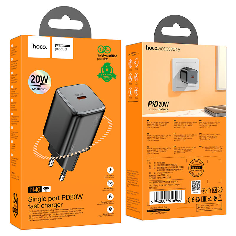 1790586934870_5_hoco-n40-mighty-pd20w-single-port-wall-charger-eu-packaging-black