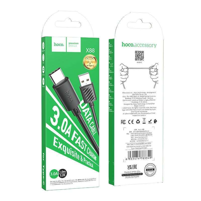 1790586963128_2_hoco-x88-type-c-charging-cable-5