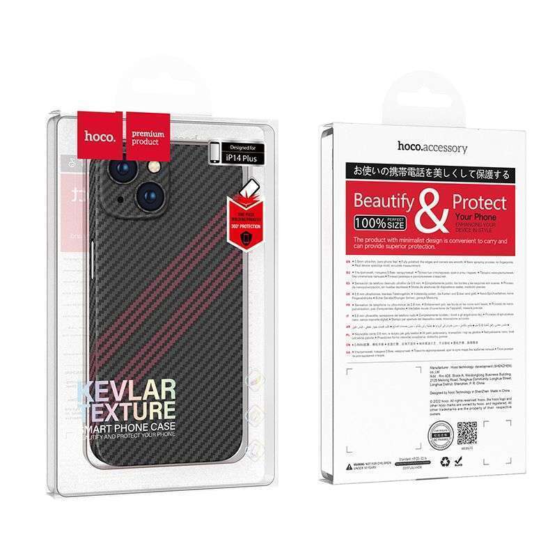 1790586963870_3_hoco-cave-slim-protective-case-for-iphone-14-plus-5