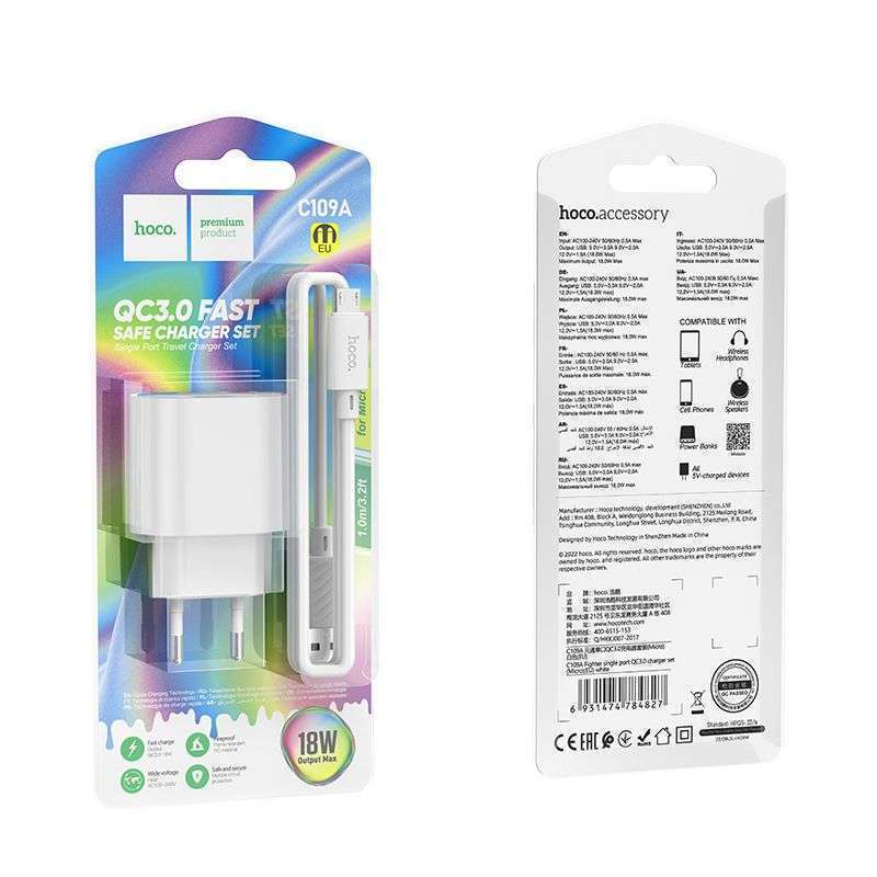 1790586964088_2_hoco-c109a-18w-qc3.0-charger-with-micro-usb-cable-7