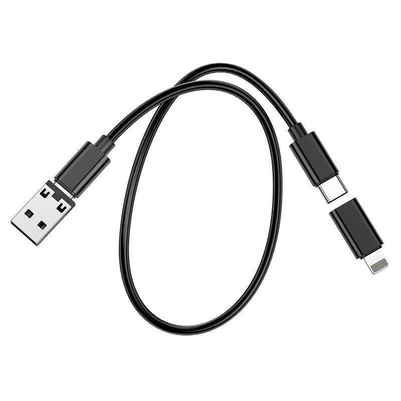 1790586964422_1_hoco-u114-type-c-to-type-c-multi-functional-fast-charging-data-cable-set-5