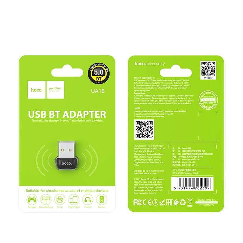 1790586964602_2_hoco-usb-bluetooth-5.0-dongle-receiver-5