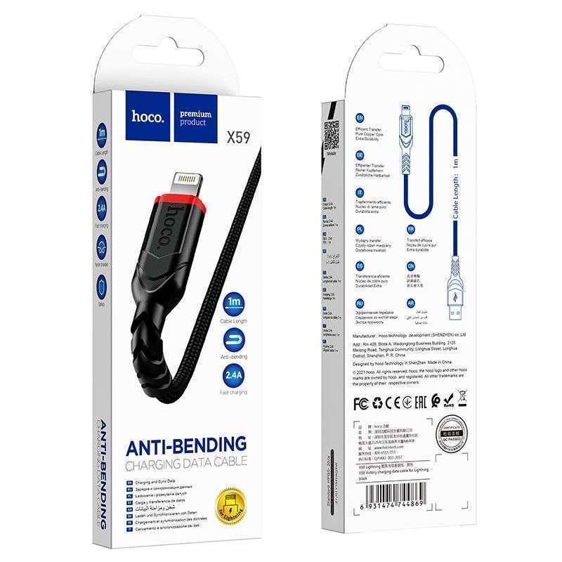 1790586965391_2_hoco-x59-usb-to-lightning-fast-charging-data-cable-4
