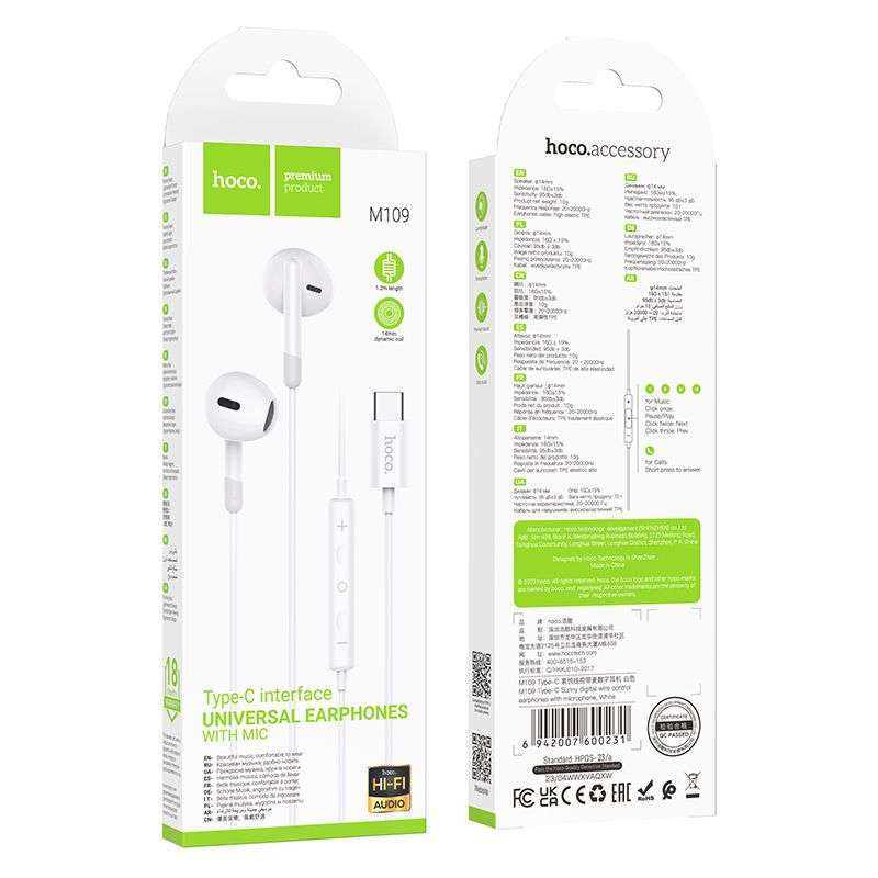 1790586965981_2_hoco-m109-earphones-with-microphone