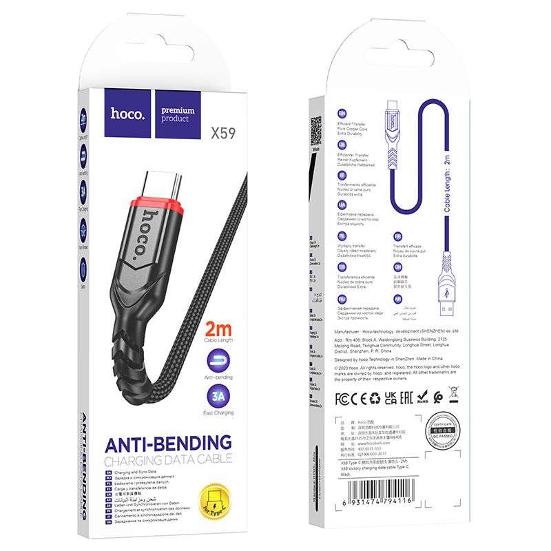 1790586966010_2_hoco-x59-fast-charging-data-cable