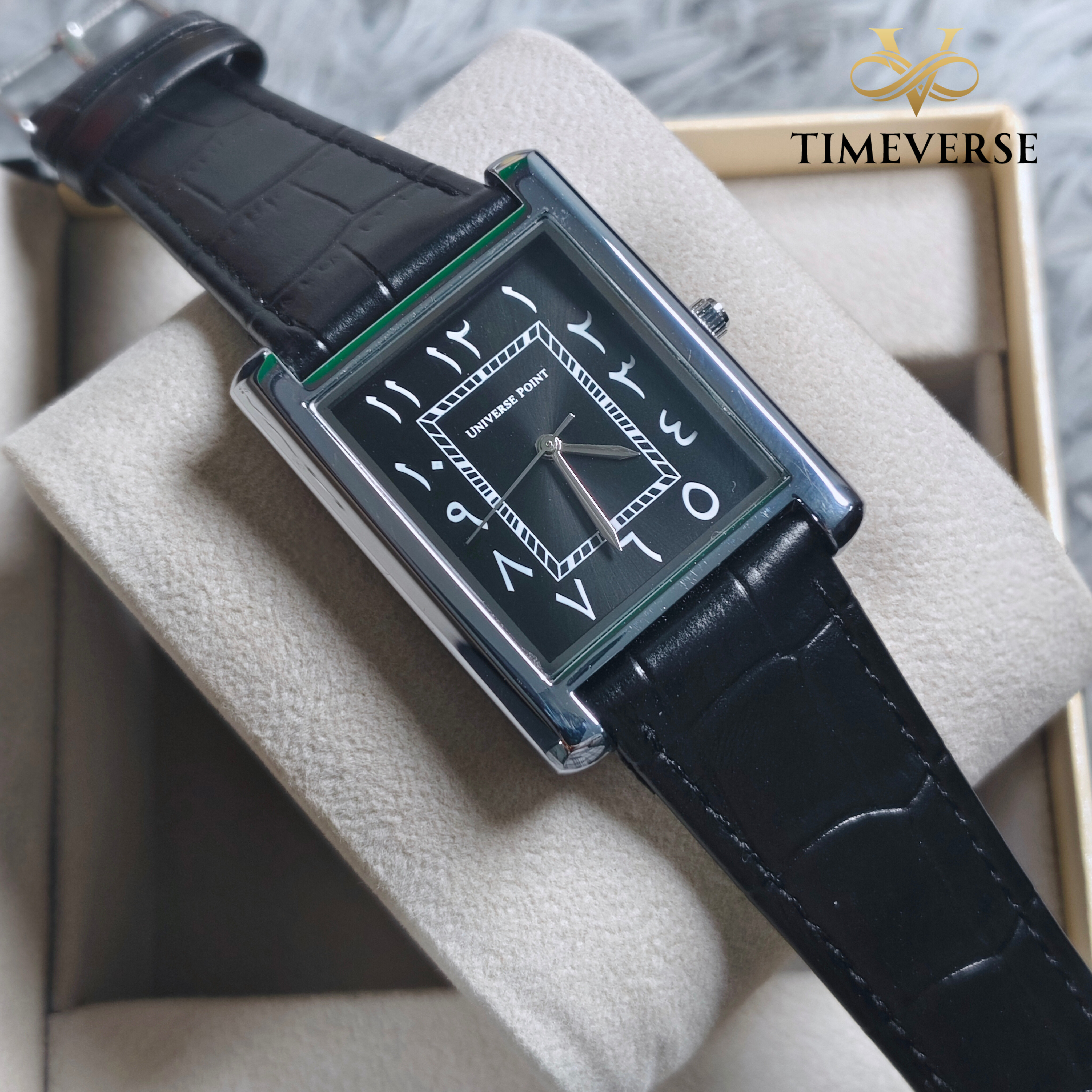 Universe Point 2382 Arabic Dial Leather Men's Watch - Silver Black