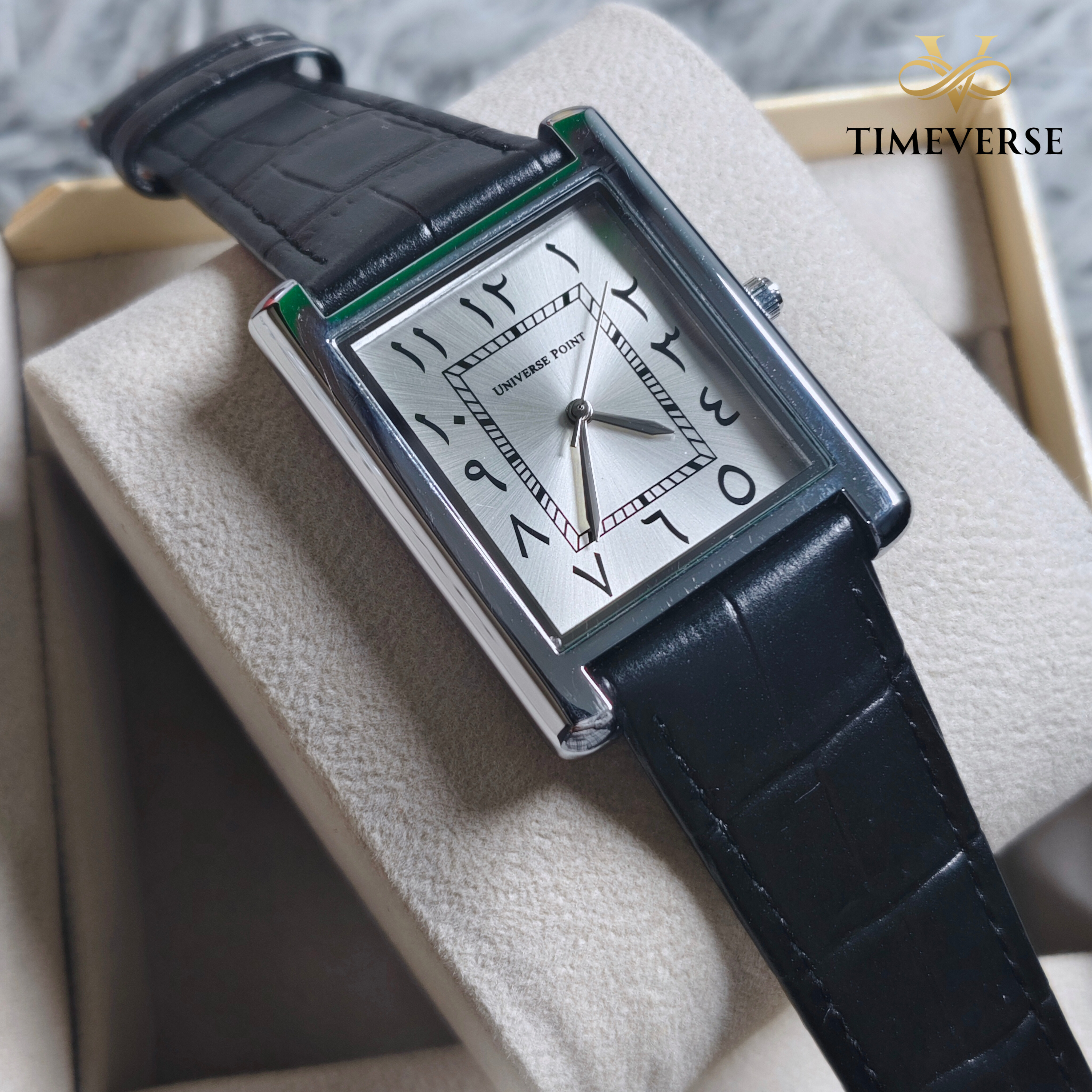 Universe Point 2382 Arabic Dial Leather Men's Watch - Silver Black White