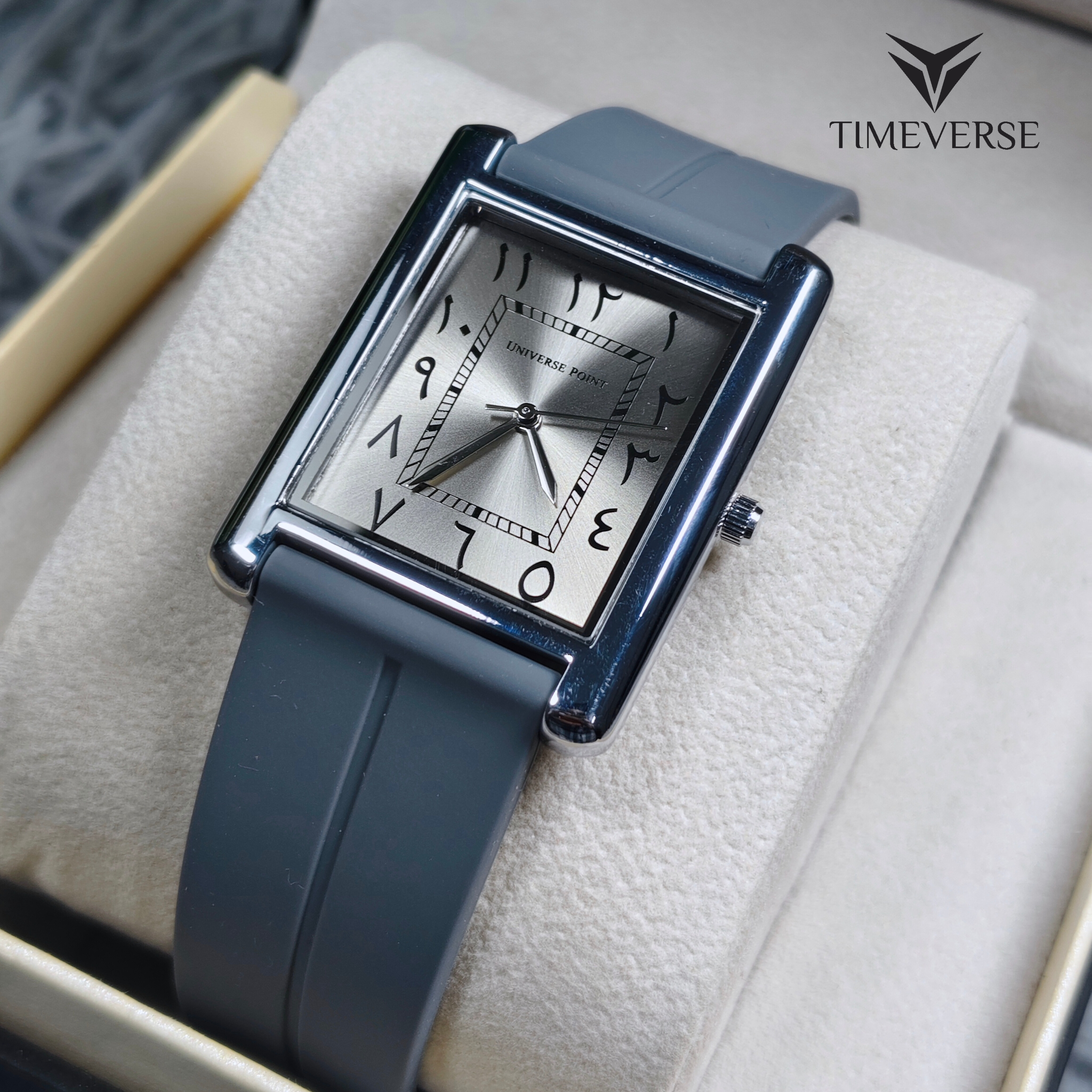 Universe Point 2382 Arabic Dial Silicon Strap Men's Watch - Silver Gray